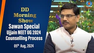 NEET UG 2024 Counselling Process